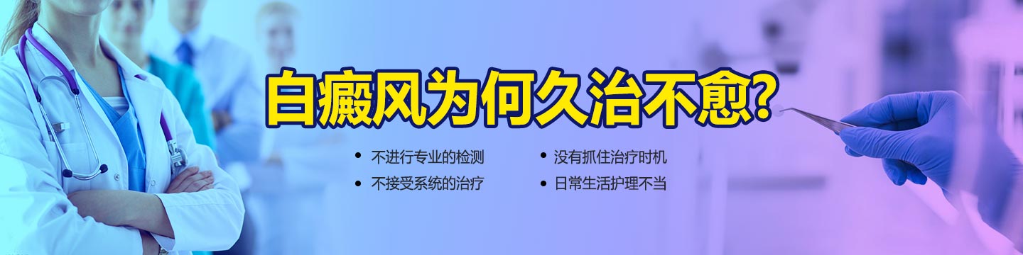 在线咨询